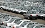 در حالی که وزیر صمت وعده تولید ۱.۷ میلیون خودرو تا پایان امسال را داده...